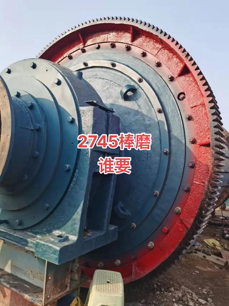 赣榆区鸿韵泰矿山机械经营部在抖音记录美好生活20211203